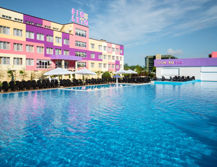 Ультра всё включено - Отель Fioleto / Фиолето